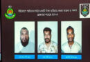 ইতালি পাঠানোর কথা বলে তুলে দেওয়া হয় শ্রীলঙ্কার মাফিয়াদের হাতে