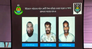 ইতালি পাঠানোর কথা বলে তুলে দেওয়া হয় শ্রীলঙ্কার মাফিয়াদের হাতে