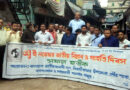 তৃণমূল রাজনীতি থেকে জেলা যুবদলের সহ-সভাপতি হোসেন আহমদ দোলনের পথচলা