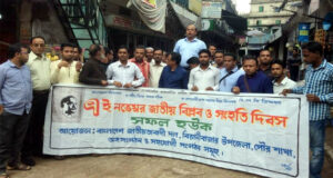 তৃণমূল রাজনীতি থেকে জেলা যুবদলের সহ-সভাপতি হোসেন আহমদ দোলনের পথচলা