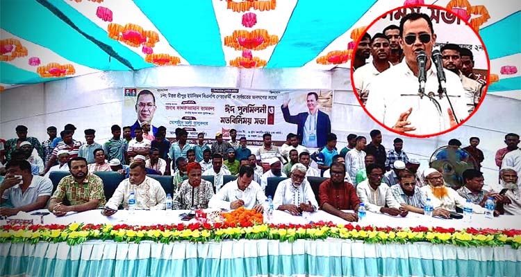 আমার রাজনীতি জনগনের জন্য, তারাই আমার অভিভাবক: এমপি কামরুল