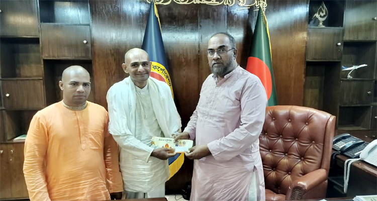 রথযাত্রার প্রস্তুতি, সিসিক প্রশাসকের সঙ্গে আলোচনা