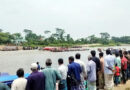 কোম্পানীগঞ্জে ঐতিহ্যবাহী নৌকা বাইচ অনুষ্ঠিত