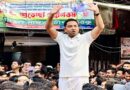 ঢাকা দক্ষিণ যুবদলের সাধারণ সম্পাদক পদে আলোচনায় সোহাগ ভূঁইয়া