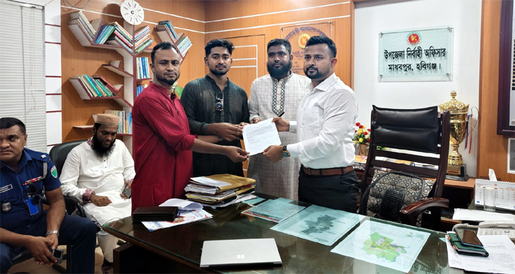 জুলাই শহীদ শামীম মিয়ার নামে সড়কের নামকরণের দাবিতে আবেদন