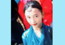 স্বপ্নভাঙা কিশোরীর মৃত্যু: কী কারণে আত্মহননের পথ বেছে নিল তাওহীদা?