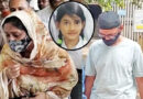 আদালতে রামিসার বাবা-মায়ের লোমহর্ষক বর্ণনা