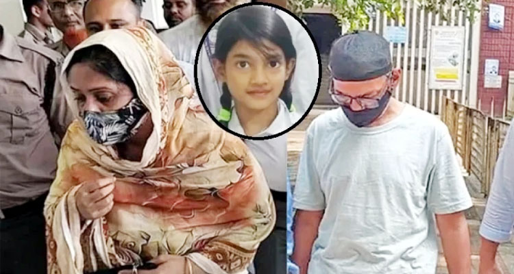 আদালতে রামিসার বাবা-মায়ের লোমহর্ষক বর্ণনা