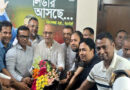 হজ পালন শেষে দেশে ফেরা যুবদল সভাপতি মুন্নাকে ফুলেল শুভেচ্ছা