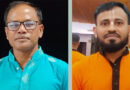 বালাগঞ্জ সদর ইউনিয়ন পূজা উদযাপন পরিষদের সম্মেলন অনুষ্ঠিত