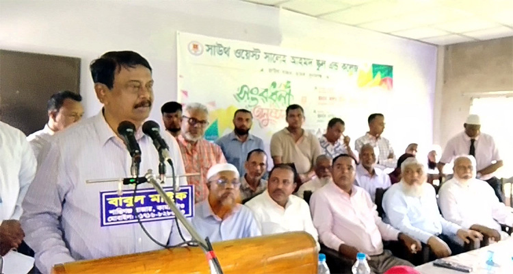 সাউথ ওয়েষ্ট সালেহ আহমদ স্কুল এন্ড কলেজে ৩ কোটি টাকা ব্যয়ে ভবন নির্মাণের ঘোষণা