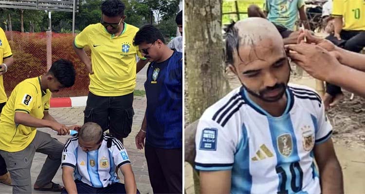 ব্রাজিলের জয়ে মাথা ন্যাড়া করলেন দুই আর্জেন্টিনা সমর্থক, ভিডিও ভাইরাল