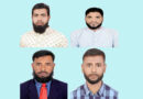 মধ্য সিংহগ্রাম হিলফুল ফুজুল যুব সংগঠনের নতুন কমিটি গঠন