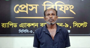 মাধবপুরে প্রতিবন্ধী কিশোরী ধর্ষণ মামলার প্রধান আসামি গ্রেপ্তার