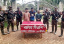 মাধবপুর সীমান্তে ভারতে অনুপ্রবেশের চেষ্টাকালে আটক ৩