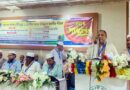 গোলাপগঞ্জে জাতীয় ইমাম সমিতির আলোচনা সভা, কাউন্সিল ও সম্মেলন অনুষ্ঠিত