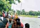 তাহিরপুরের নদীতে গোসলে নেমে দুই সন্তানের জননী নিখোঁজ