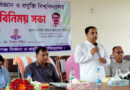 নির্বাচনী প্রতিশ্রুতি অনুযায়ী সুবিপ্রবি পূর্ব নির্ধারিত স্থানেই হবে: এমপি কয়ছর