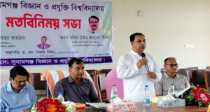 নির্বাচনী প্রতিশ্রুতি অনুযায়ী সুবিপ্রবি পূর্ব নির্ধারিত স্থানেই হবে: এমপি কয়ছর