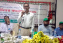 ছাতকে কৃষির আধুনিকায়ন ও পুষ্টি উন্নয়নে “পার্টনার কংগ্রেস কর্মশালা অনুষ্ঠিত