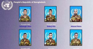মরণোত্তর জাতিসংঘ পদকে ভূষিত ৬ বাংলাদেশি শান্তিরক্ষী