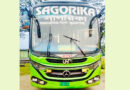 শান্তিগঞ্জে বাসের ধাক্কায় বৃদ্ধ নিহত