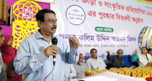 শিক্ষাক্ষেত্রে ছাতক কলেজকে এগিয়ে নিতে চাই: এমপি মিলন