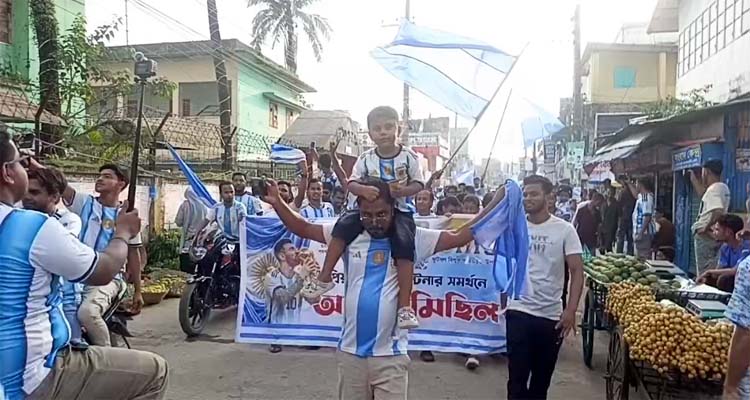 আর্জেন্টিনার সমর্থনে সুনামগঞ্জে মোটরসাইকেল শোভাযাত্রা