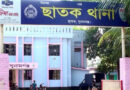 ছাতকে নানা বাড়িতে তরুণীর রহস্যজনক মৃত্যু