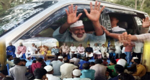 ছাতকে ইমাম মৌলভী কবির আহমদকে রাজকীয় বিদায়ী সংবর্ধনা