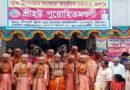 সিলেটে ৯ জন ব্রাহ্মণ সন্তানের উপনয়ন সংস্কার অনুষ্ঠান সম্পন্ন