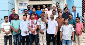 শান্তিগঞ্জ উপজেলা যুবদলের প্রতিবাদ মিছিল ও সমাবেশ অনুষ্ঠিত