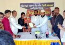 জালালপুরে সিলেটি পাঠাগার’-এর শুভ উদ্বোধন