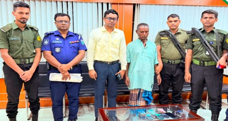 বাহুবলে জুয়ার আসরে অভিযান, একজনের কারাদণ্ড