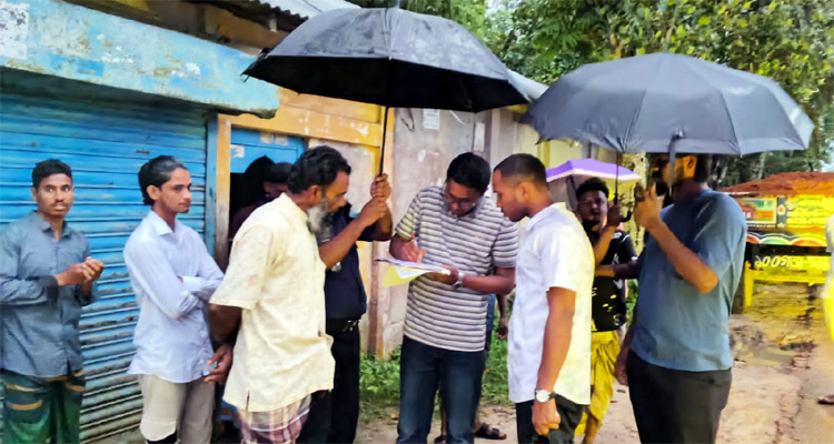 পাহাড় কেটে মাটি বিক্রি, ইউপি সদস্যকে জরিমানা