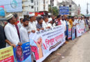৬ বছরেও মেলেনি ক্ষতিপূরণ: বিমানবন্দর সড়ক অবরোধের হুঁশিয়ারি ভুক্তভোগীদের