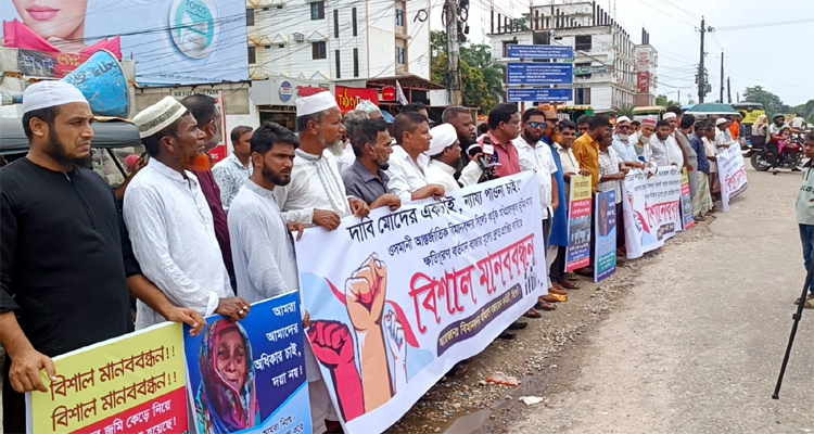 ৬ বছরেও মেলেনি ক্ষতিপূরণ: বিমানবন্দর সড়ক অবরোধের হুঁশিয়ারি ভুক্তভোগীদের