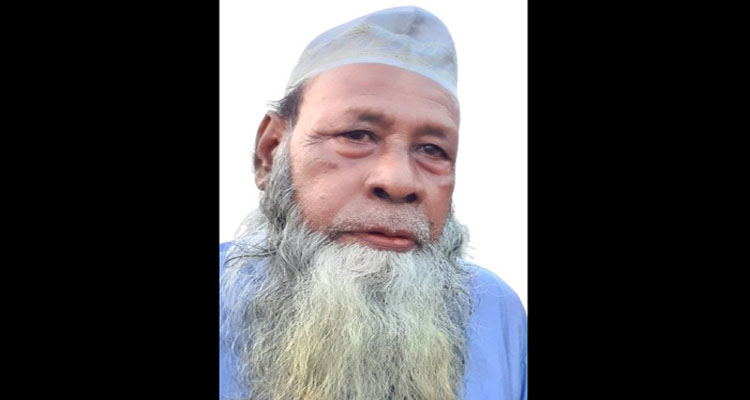 দক্ষিণ সুরমার বিশিষ্ট সালিশী ব্যক্তিত্ব মখন মিয়ার ইন্তেকাল, দাফন সম্পন্ন