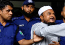 দুই দশক পর রায়: কে এই মৃত্যুদণ্ডপ্রাপ্ত আজিজ নাঈম?