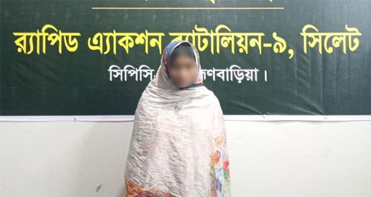 প্রেমের ফাঁদে পড়ে নিখোঁজ স্কুলছাত্রী র‌্যাবের অভিযানে উদ্ধার