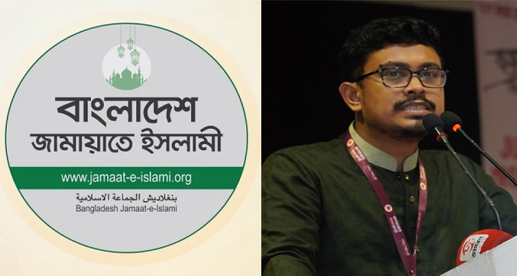 নয় সিটিতে জামায়াতের মেয়রপ্রার্থী চূড়ান্ত,  ঢাকা দক্ষিণে সাদিক কায়েম