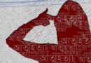 একই পরিবারের চার সদস্যের আত্মহত্যা!