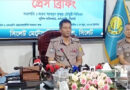 অপরাধ নির্মূলে এসএমপির নীতি জিরো টলারেন্স :  পুলিশ কমিশনার