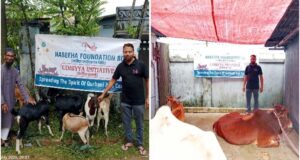 নাসীহা ফাউন্ডেশন বাংলাদেশের উদহিয়া প্রজেক্ট অনুষ্ঠিত
