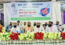ছাত্র জমিয়ত জকিগঞ্জ উপজেলা শাখার কর্মী সম্মেলন সম্পন্ন