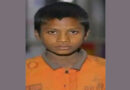 কানাইঘাটে কিশোর খুন