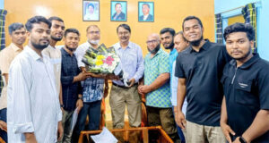 কলিম উদ্দিন আহমেদ মিলন এমপি’র সাথে বেকা সুনামগঞ্জ ইউনিটের সৌজন্য সাক্ষাত