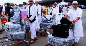 হজ শেষে দেশে ফিরেছেন ৪১ হাজার হাজি, ৪৮ জনের মৃত্যু