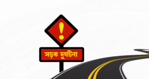 ছাতকে সড়ক দুর্ঘটনায় সিএনজি চালক গুরুতর আহত