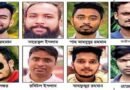 এমসি কলেজ ছাত্রাবাসে তরুণীকে ধর্ষণের মামলার রায় ১৪ জুলাই